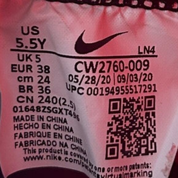 Nike - Air Zoom Max Lebron 18 - Sneakers - Black - Big Kid's - 5.5Y - CW2760-009 - Picture 9 of 9